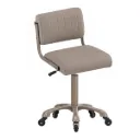 Chania Medi Stool - Caramel